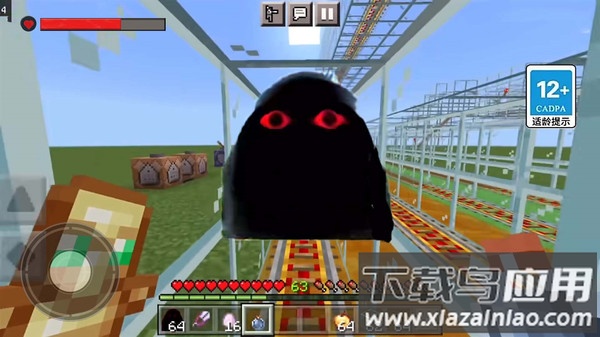 逃离芒西游戏最新版截图2