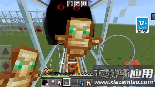 逃离芒西游戏最新版截图3