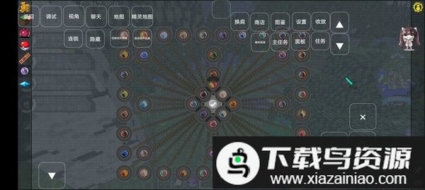 我的世界樱花宝可梦服务器最新版截图2