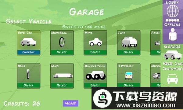 自由特技赛车中文版破解版(Stunt Car Racing Free)最新版截图1