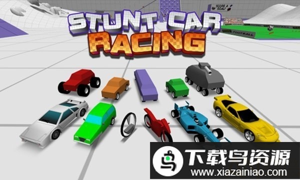 自由特技赛车中文版破解版(Stunt Car Racing Free)最新版截图2