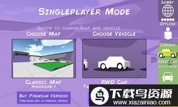 自由特技赛车中文版破解版(Stunt Car Racing Free)最新版截图3