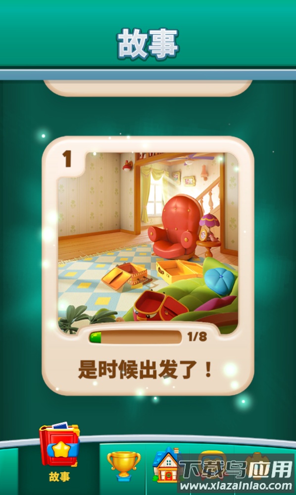 时光传说三消Time Tales最新版截图1