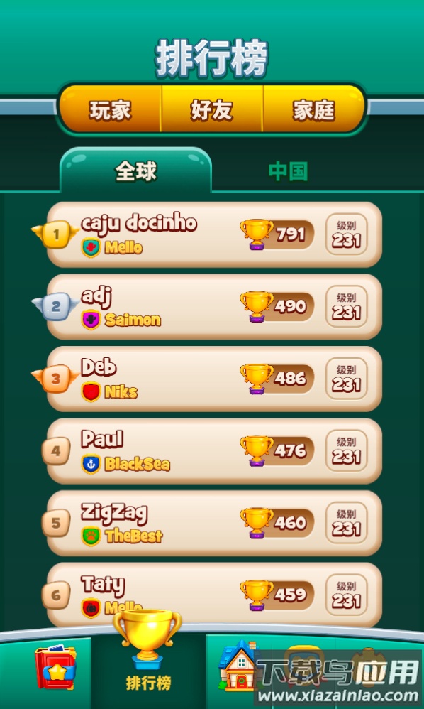 时光传说三消Time Tales最新版截图4