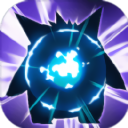 你好呀训练师游戏手机版