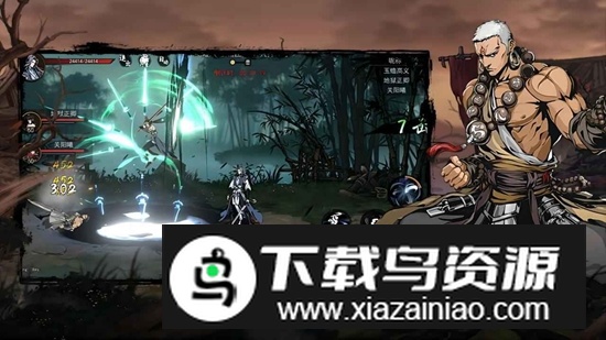 剑影江湖游戏手机版最新版截图3