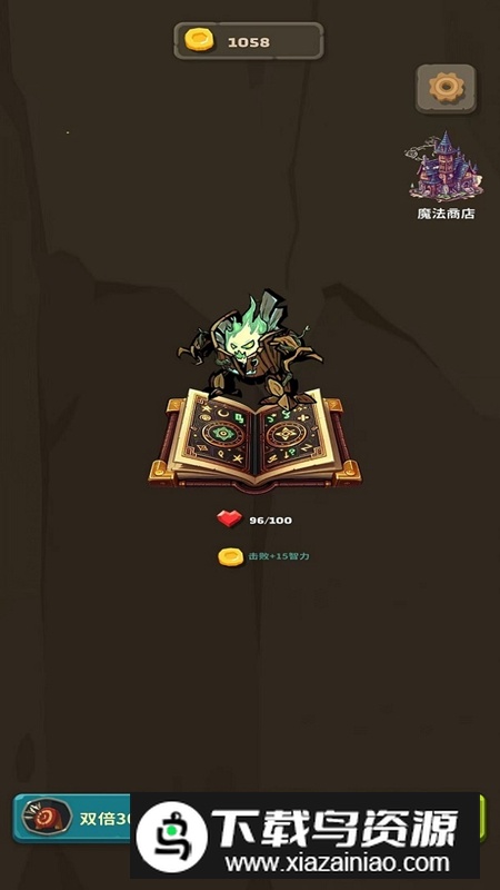 bobo鸡游戏手机版最新版截图1