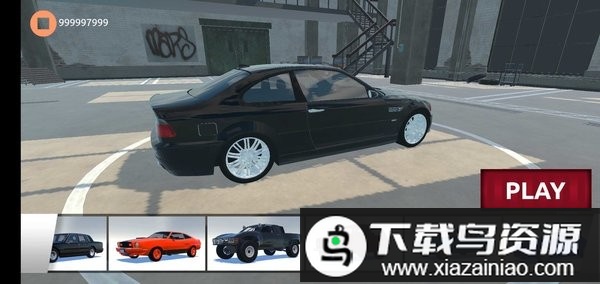 粉碎光束碰撞驾驶中文版最新版截图2