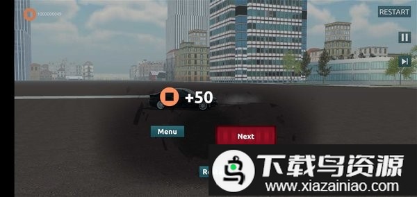 粉碎光束碰撞驾驶中文版最新版截图3