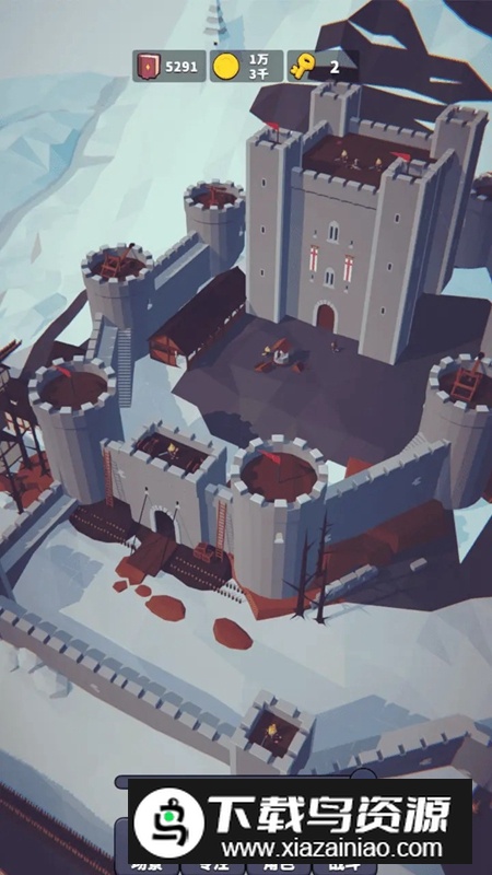 专注场景游戏手机版最新版截图1