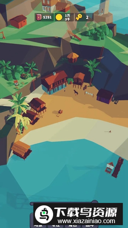 专注场景游戏手机版最新版截图3