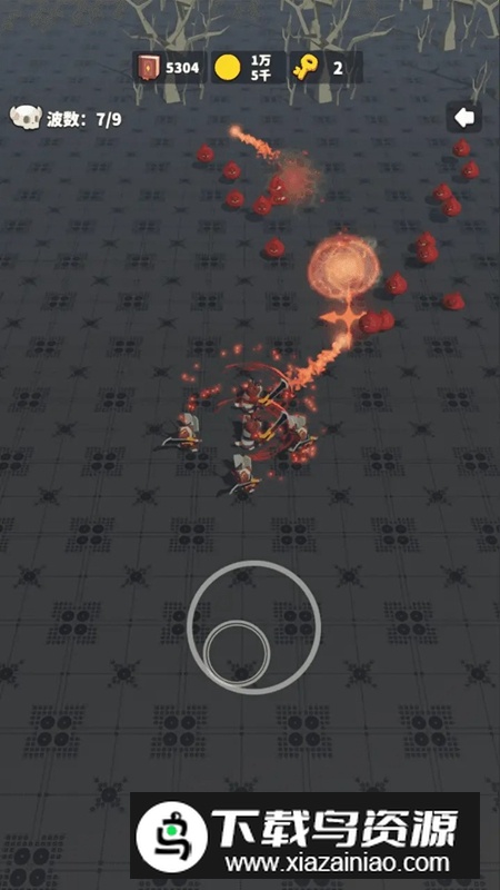 专注场景游戏手机版最新版截图4