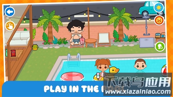 迷你家庭住宅下载安装(Minni Home - Play Family)截图1