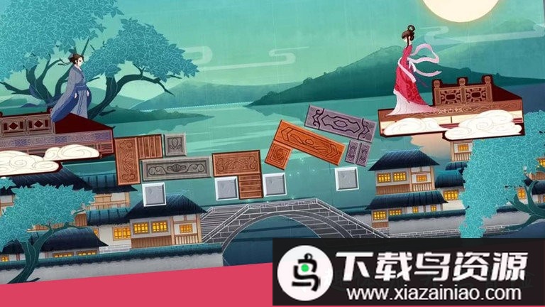 搭桥达人游戏最新版截图3