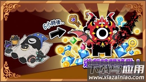 恶魔传说放置Demon最新版截图2