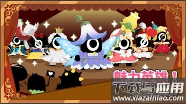 恶魔传说放置Demon最新版截图3