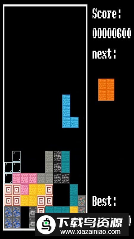 tetrism俄罗斯方块像素版安装包最新版截图1