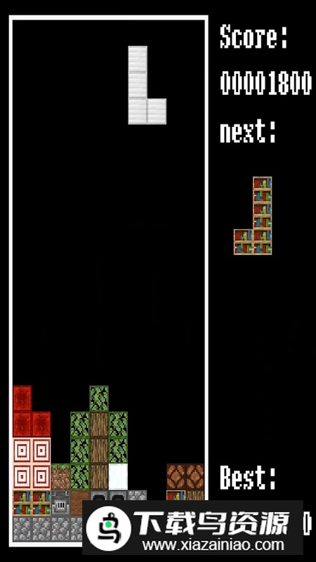 tetrism俄罗斯方块像素版安装包最新版截图2