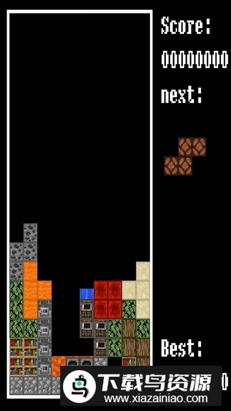 tetrism俄罗斯方块像素版安装包最新版截图3