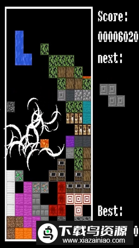 tetrism俄罗斯方块像素版安装包最新版截图4