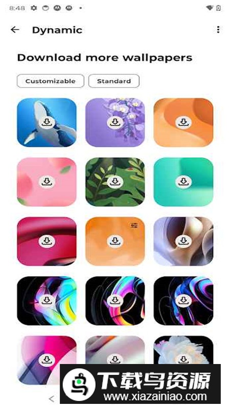 摩托罗拉互动壁纸app安装包最新版截图2