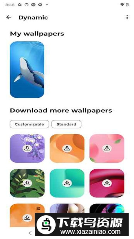 摩托罗拉互动壁纸app安装包最新版截图4