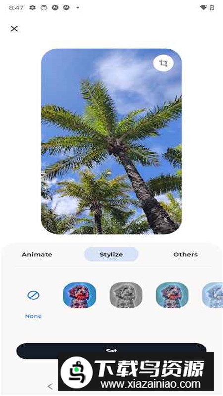 摩托罗拉互动壁纸app安装包最新版截图5