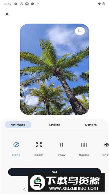 摩托罗拉互动壁纸app安装包最新版截图6