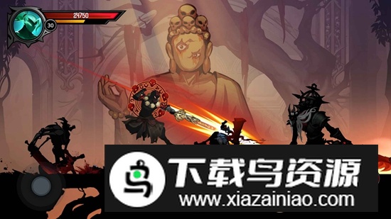 Shadow Knight绝命冒险内置菜单免广告版最新版截图1