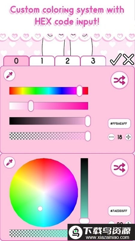 怪物女孩制作2手机版最新版截图2