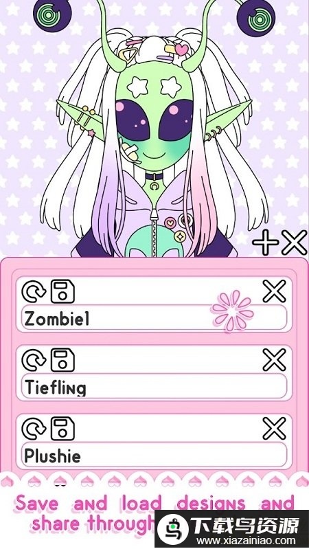 怪物女孩制作2手机版最新版截图3