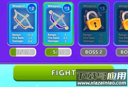 战斗与进化最新版截图2