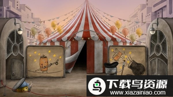 盒子城游戏(隐藏的爪子7723安装器)最新版截图1