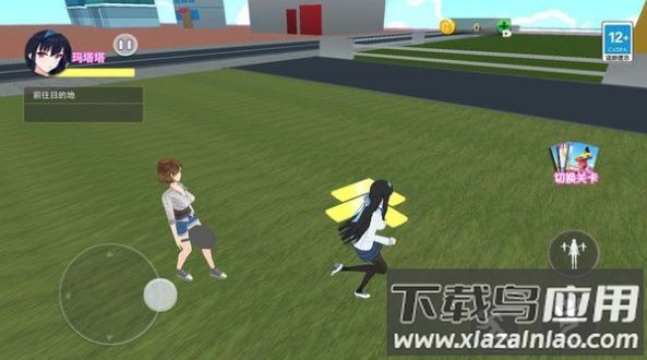 逃离试卷跑酷最新版截图1