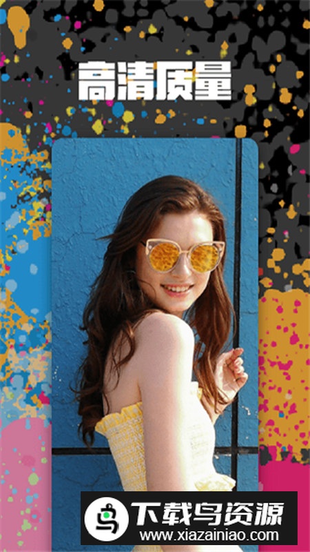 物光壁纸app官方最新版截图2