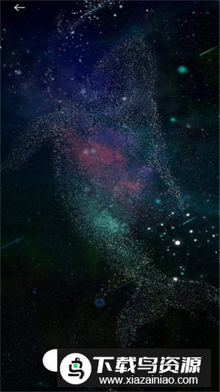 物光壁纸app官方最新版截图4