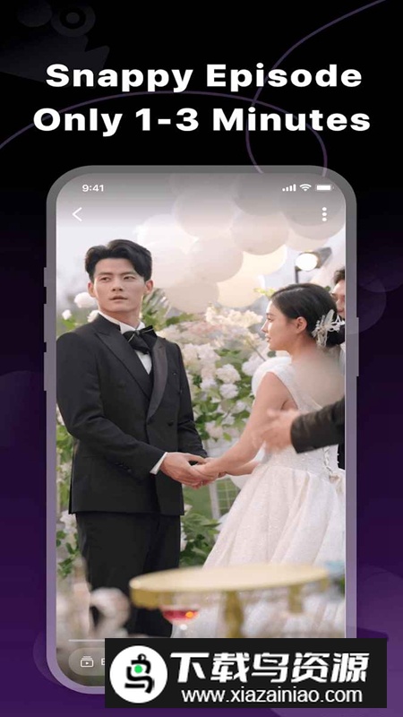 DramaTime短剧视频APP截图1