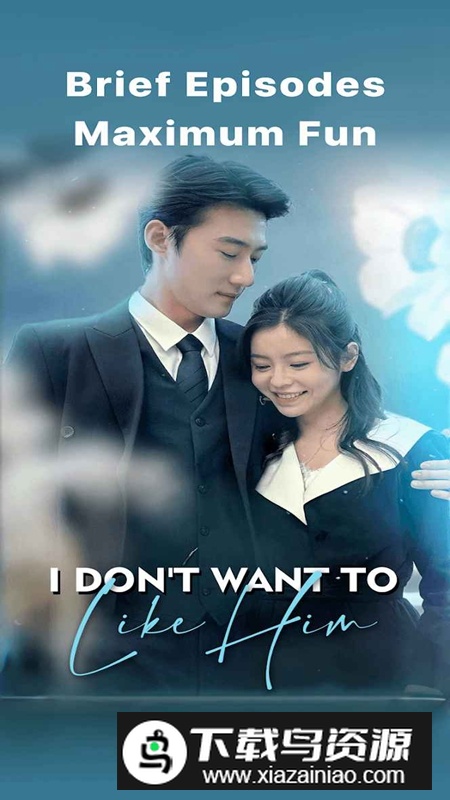 DramaTime短剧视频APP截图2