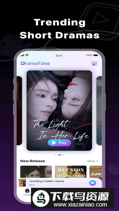 DramaTime短剧视频APP截图3
