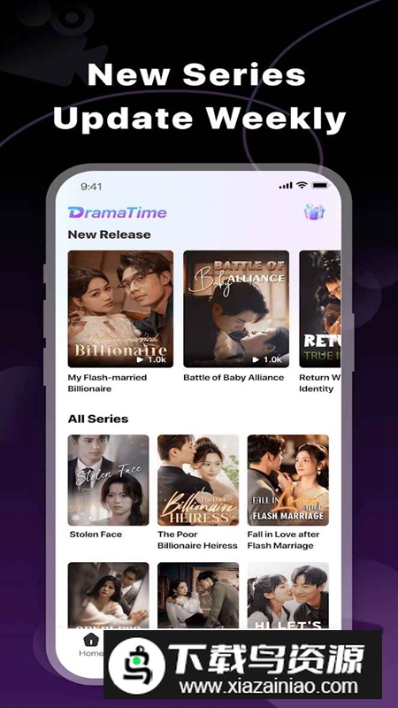 DramaTime短剧视频APP截图5