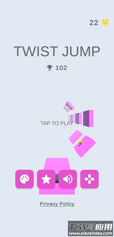 扭转跳跃Twist Jump最新版截图1