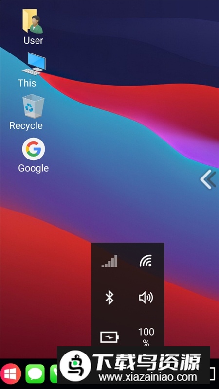 MacOsLauncher最新汉化版截图5