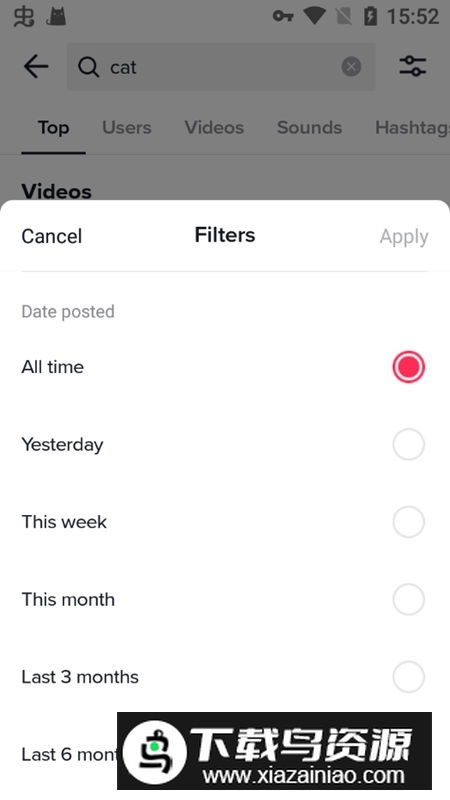 tiktok不锁区优化版本2025最新版截图3