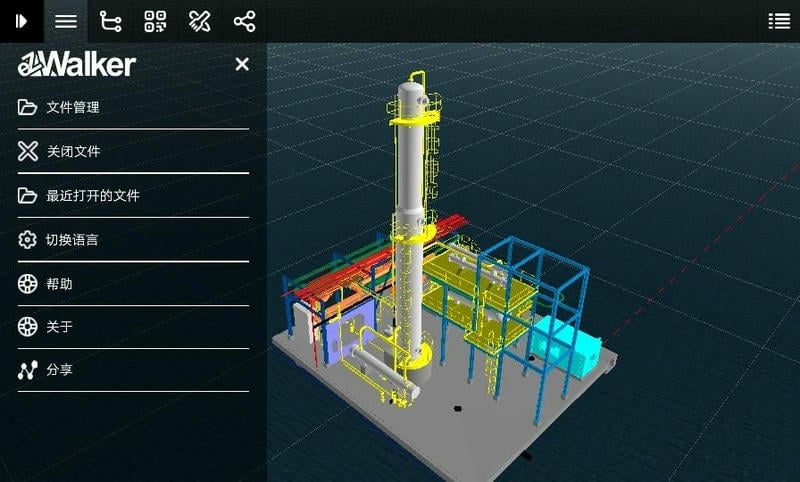 eZWalker app最新版截图1