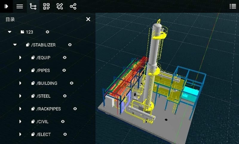 eZWalker app最新版截图2