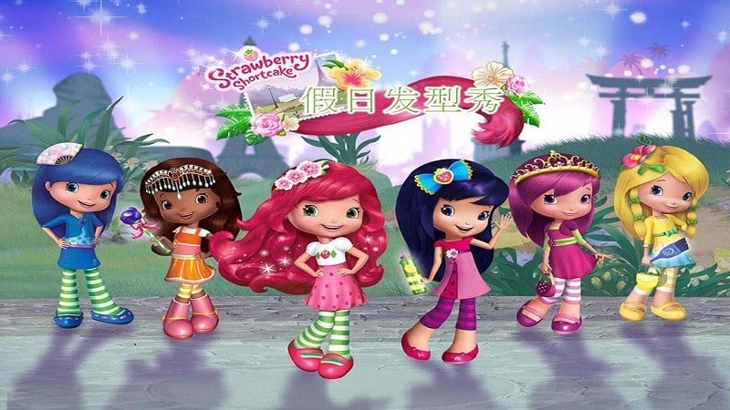草莓公主发型师官方版最新版截图1