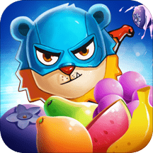 爱宠消消乐最新版本