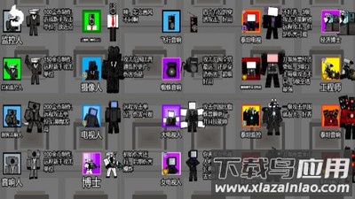 塔防帝国-监控人塔防最新版截图2