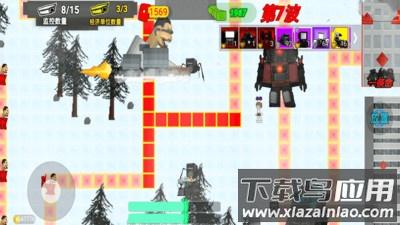 塔防帝国-监控人塔防最新版截图3