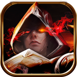 契约王座手机版